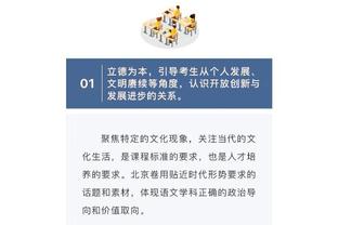 必威投注后更改截图2